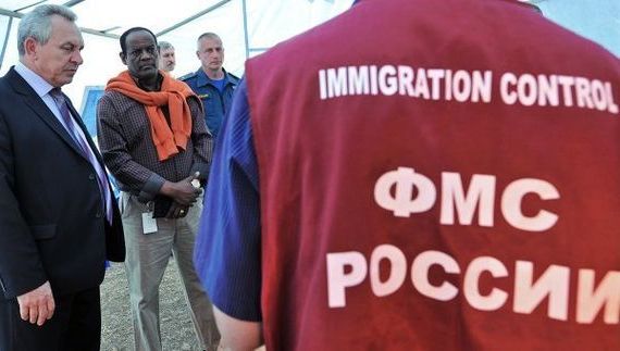 прописка в Мирном